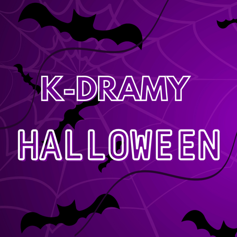 K-DRAMY: HALLOWEEN