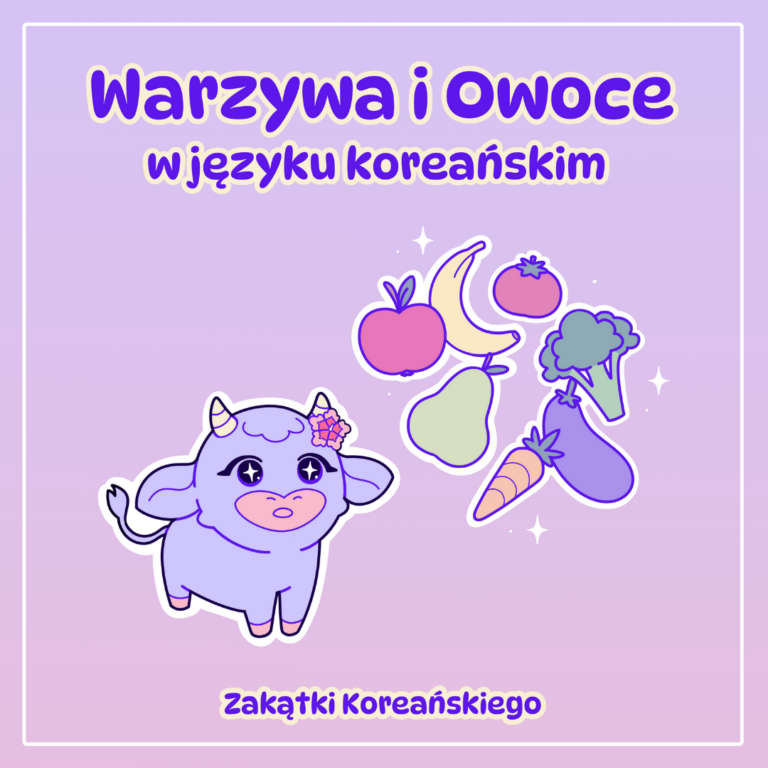 Warzywa i owoce w języku koreańskim
