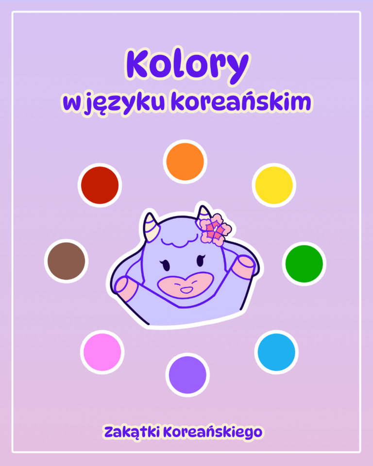 Kolory w języku koreańskim