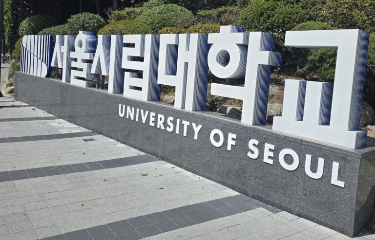 Jak wygląda studiowanie na koreańskiej uczelni (z perspektywy Polki)